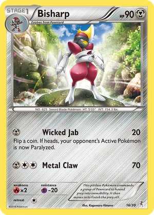 Bisharp card image