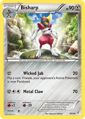 Bisharp card image