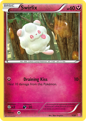 Swirlix card image