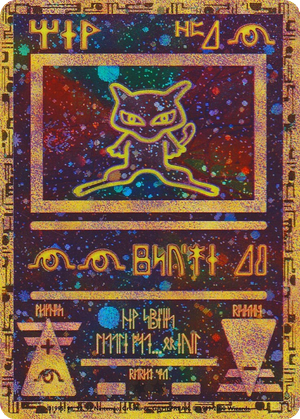 Ancient Mew card image