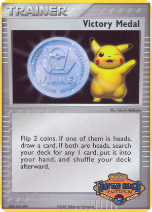 Victory Medal card image