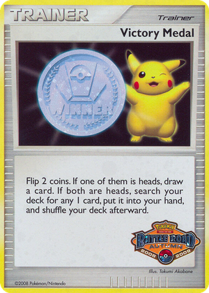 Victory Medal card image
