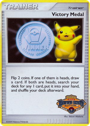 Victory Medal card image