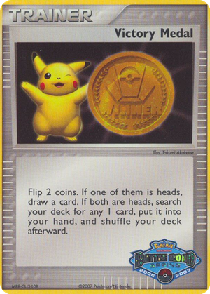 Victory Medal card image