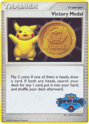 Victory Medal card image