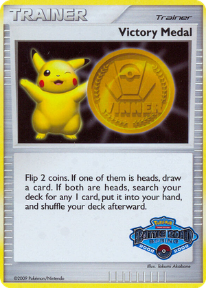 Victory Medal card image