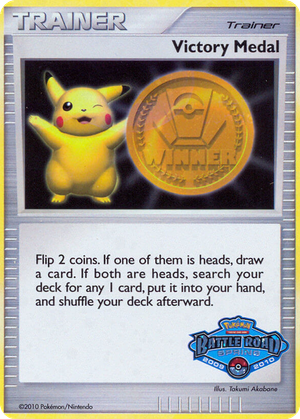 Victory Medal card image