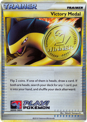 Victory Medal card image