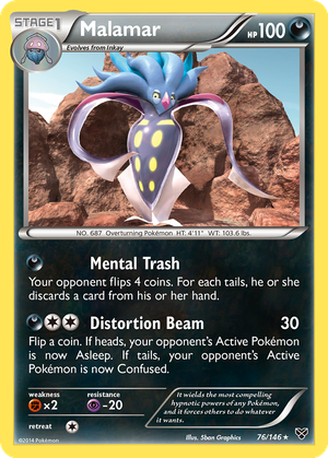 Malamar card image