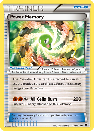 Power Memory card image