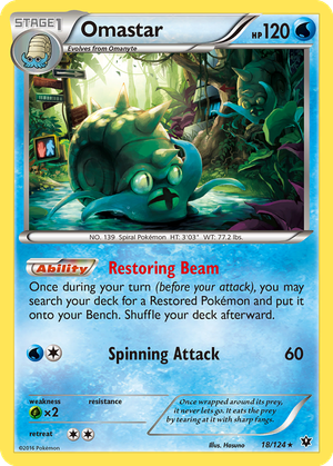 Omastar card image