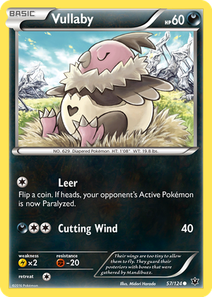 Vullaby card image