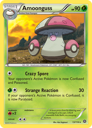 Amoonguss card image