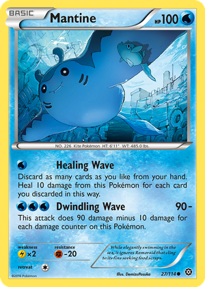 Mantine card image