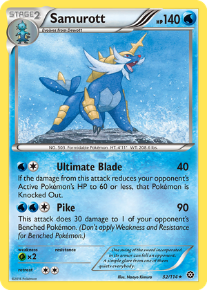 Samurott card image
