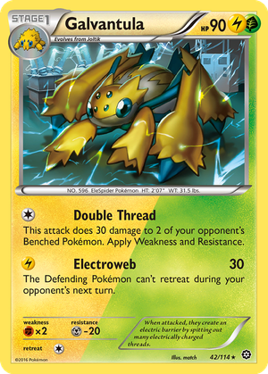 Galvantula card image