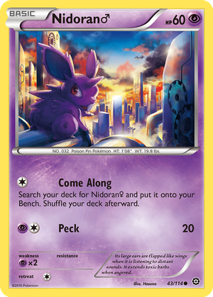 Nidoran ♂ card image