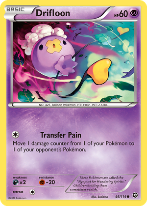 Drifloon card image