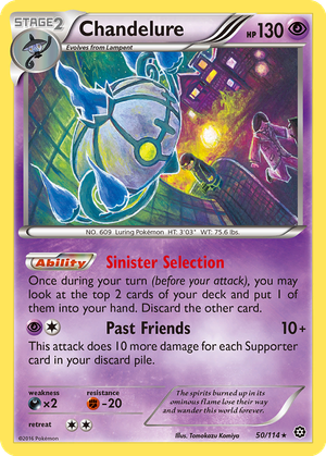 Chandelure card image