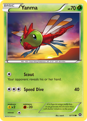 Yanma card image
