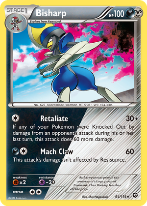 Bisharp card image