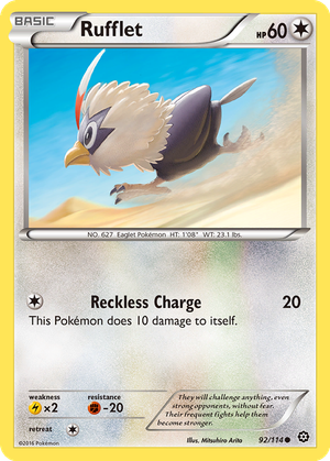 Rufflet card image