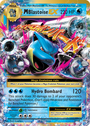 M Blastoise EX card image