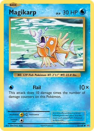 Magikarp card image