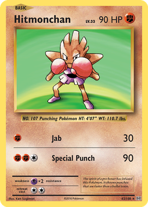 Hitmonchan card image