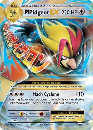 M Pidgeot EX card image