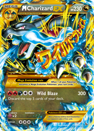 M Charizard EX card image