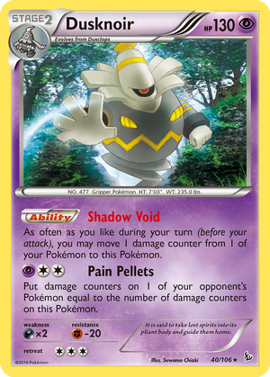 Dusknoir card image