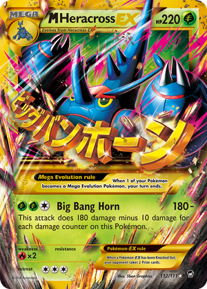 M Heracross EX card image