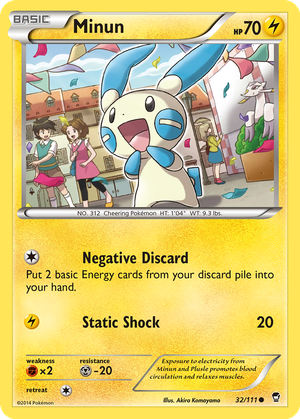 Minun card image