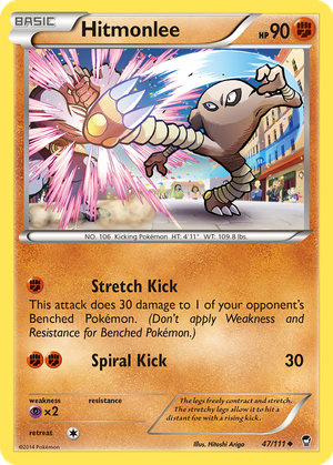 Hitmonlee card image