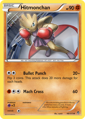 Hitmonchan card image