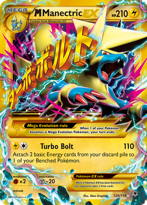 M Manectric EX card image