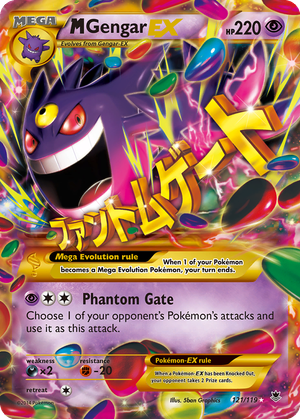 M Gengar EX card image