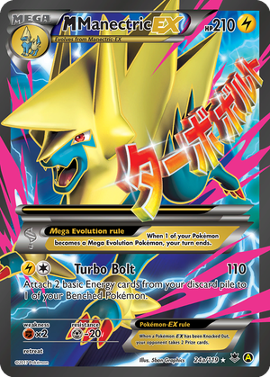 M Manectric EX card image