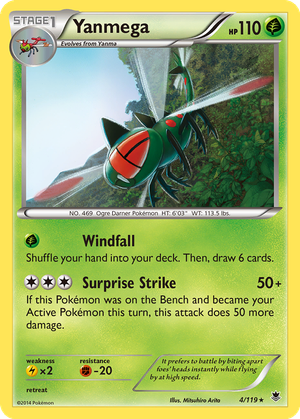 Yanmega card image