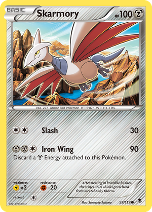 Skarmory card image