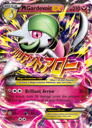 M Gardevoir EX card image