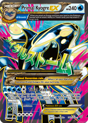 Primal Kyogre EX card image