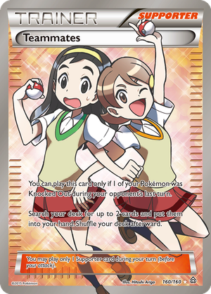 Teammates card image