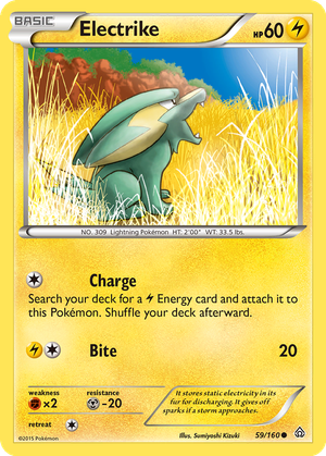 Electrike card image