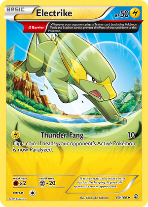 Electrike card image