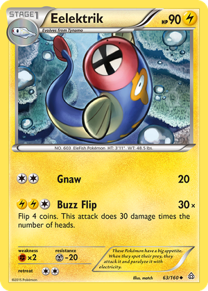 Eelektrik card image