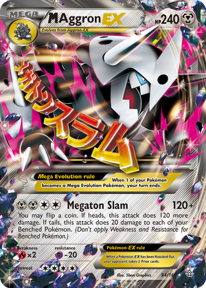 M Aggron EX card image