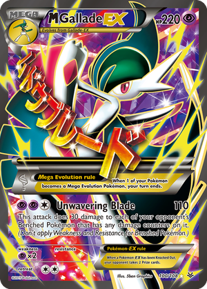 M Gallade EX card image