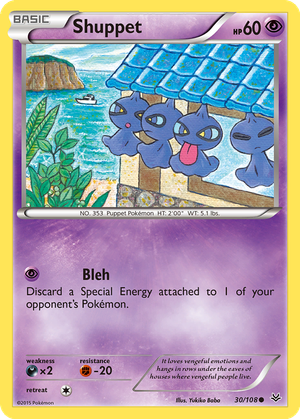 Shuppet card image